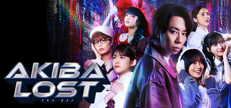 AKIBA LOST Steam artwork